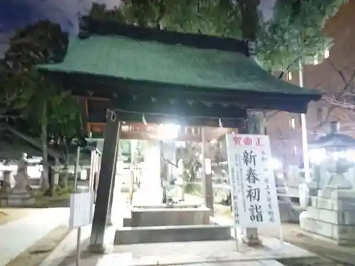 那古野神社の手水舎