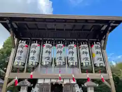 鹿島神社(三重県)