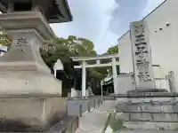 王子神社のその他建物