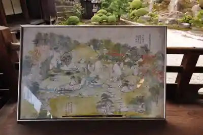 浄土寺(広島県)