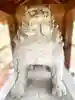 坂城神社の狛犬