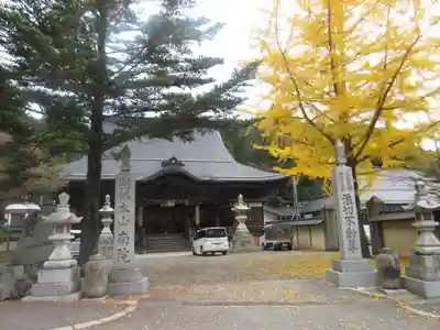 南院の本殿・本堂