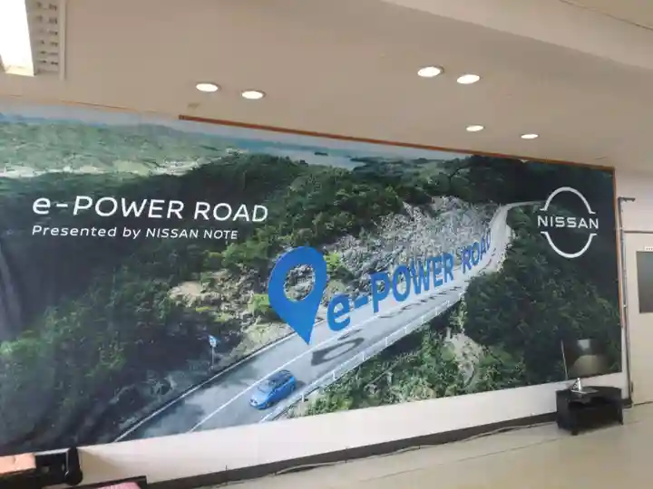 金剛證寺(三重県)