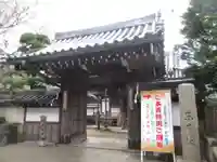 東南院の山門・神門