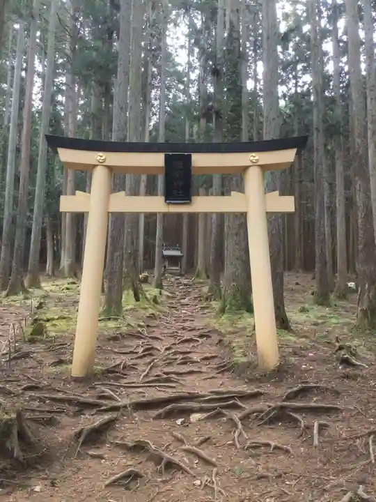 御岩神社(茨城県)