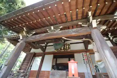 妙法寺の本殿・本堂