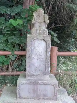 櫻木神社(千葉県)