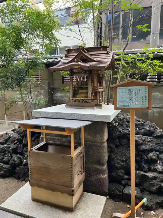 天祖神社(東京都)