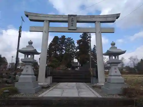 山郷神社(静岡県)