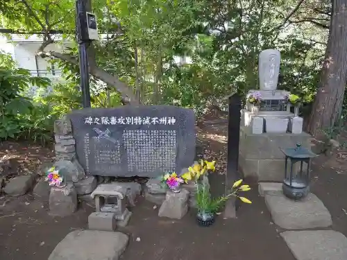 観音寺（世田谷山観音寺）のその他建物