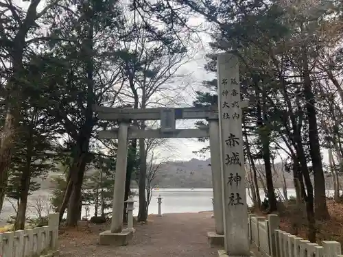 赤城神社の鳥居