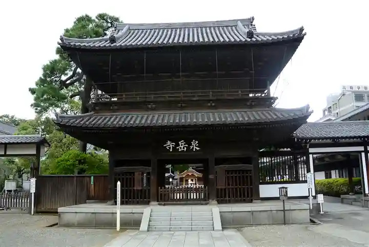 泉岳寺の山門・神門