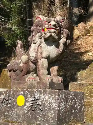 中之嶽神社(群馬県)