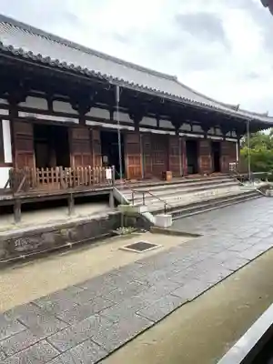 薬師寺のその他建物