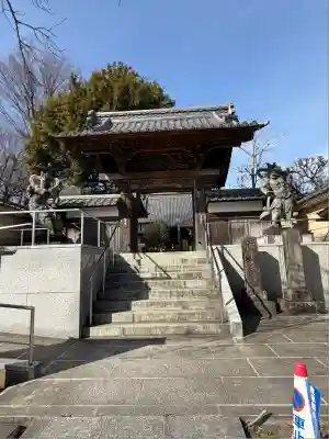 慈眼寺(埼玉県)