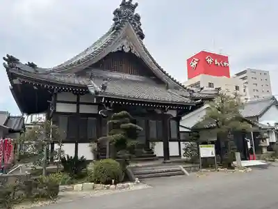 神宮寺(愛知県)