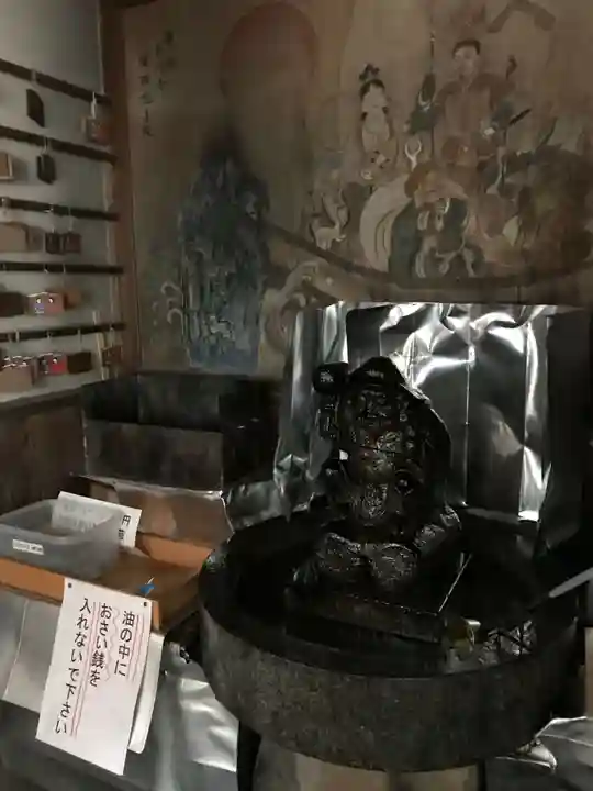 鷲頭寺(山口県)