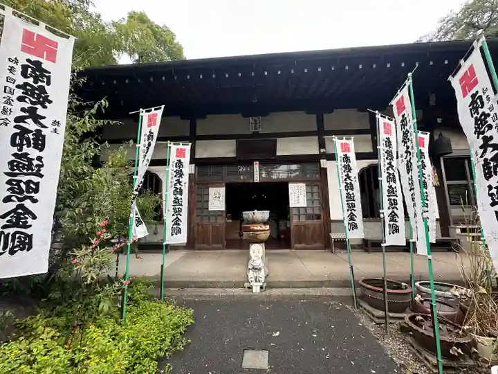 弥勒寺(愛知県)