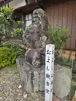 郡上別院 善光寺(岐阜県)