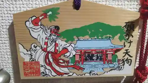 大山阿夫利神社の絵馬