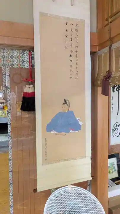霊明神社(京都府)