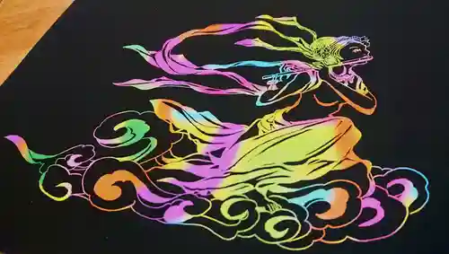 長満寺の授与品その他