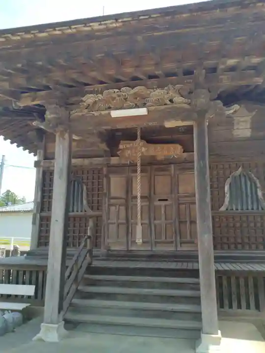 利生寺観音堂(福島県)