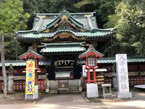 静岡浅間神社(静岡県)
