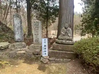 大聖寺(亀岡文殊)の{uncategorized: "未分類", other: "その他", undefined: "問題あり", building: "その他建物", grave: "お墓", sacred_gate: "鳥居", guardian: "狛犬", statue: "像", buddha: "仏像", history: "歴史", nature: "自然", garden: "庭園", animal: "動物", pagoda: "塔", temizu: "手水舎", mountain_gate: "山門・神門", sanctuary: "本殿・本堂", subordinate: "末社・摂社", art: "芸術", scenery: "景色", jizo: "地蔵", ema: "絵馬", goshuin: "御朱印", omikuji: "おみくじ", items: "授与品その他", amulet: "お守り", goshuincho: "御朱印帳", eats: "食事", festival: "お祭り", votive_dance: "神楽", shichigosan: "七五三参", wedding: "結婚式", experience: "体験その他", initially: "初詣", around: "周辺", anti_infection: "感染症対策"}