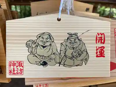 諏訪神社(東京都)