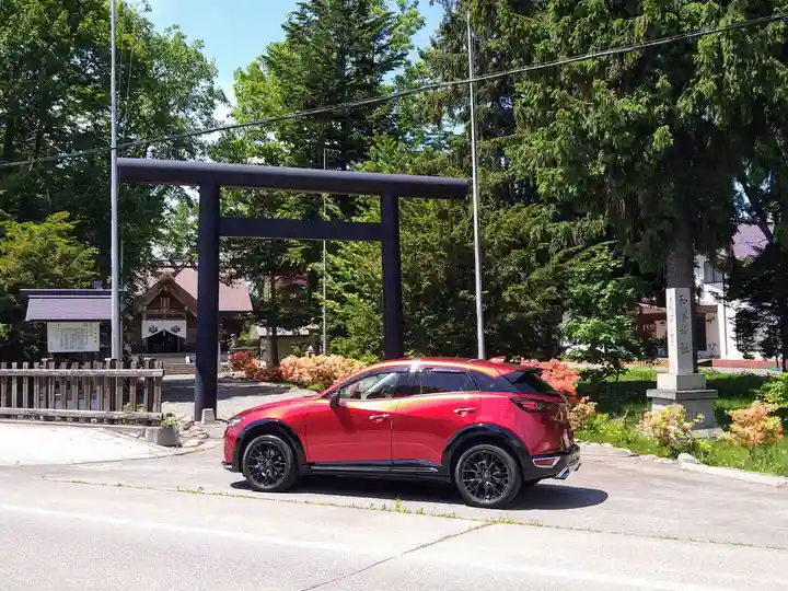 和寒神社(北海道)