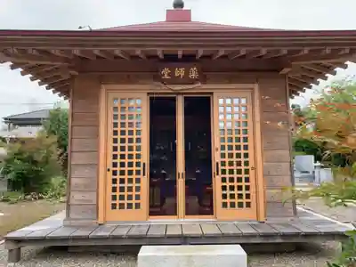 東泉寺(千葉県)