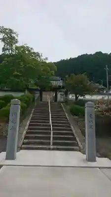 頼光寺のその他建物