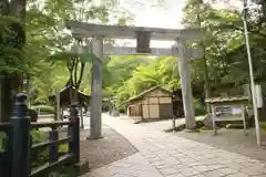 古峯神社の鳥居