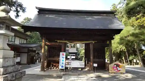 甲斐國一宮 浅間神社の山門・神門