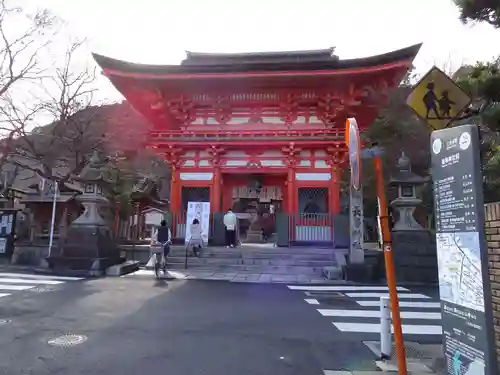 長等神社の山門・神門
