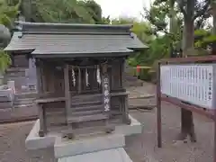 妙法寺(神奈川県)