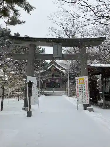 彌彦神社　(伊夜日子神社)の鳥居
