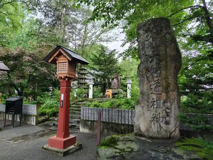 比布神社の末社・摂社