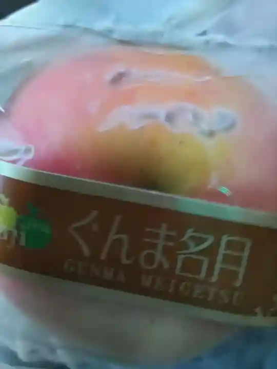 普賢寺の体験その他