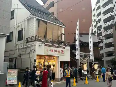 小網神社のその他建物
