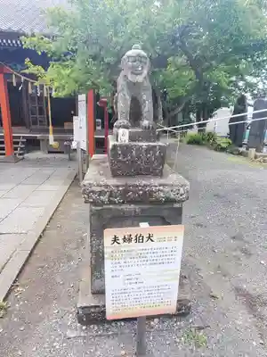 龍ケ崎八坂神社(茨城県)