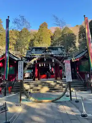 箱根神社(神奈川県)