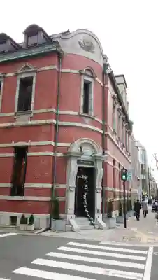 少彦名神社の周辺