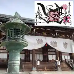 本山専修寺(三重県)