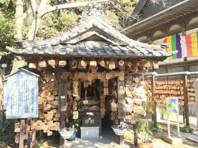 舘山寺の絵馬