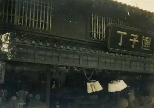 津観音(三重県)