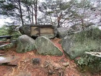 千光寺(広島県)