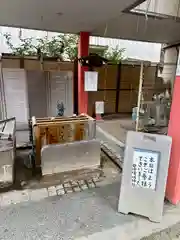 安倍晴明神社(大阪府)