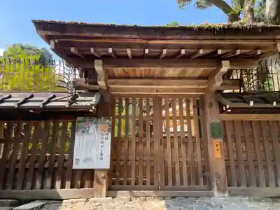 賀茂別雷神社（上賀茂神社）(京都府)